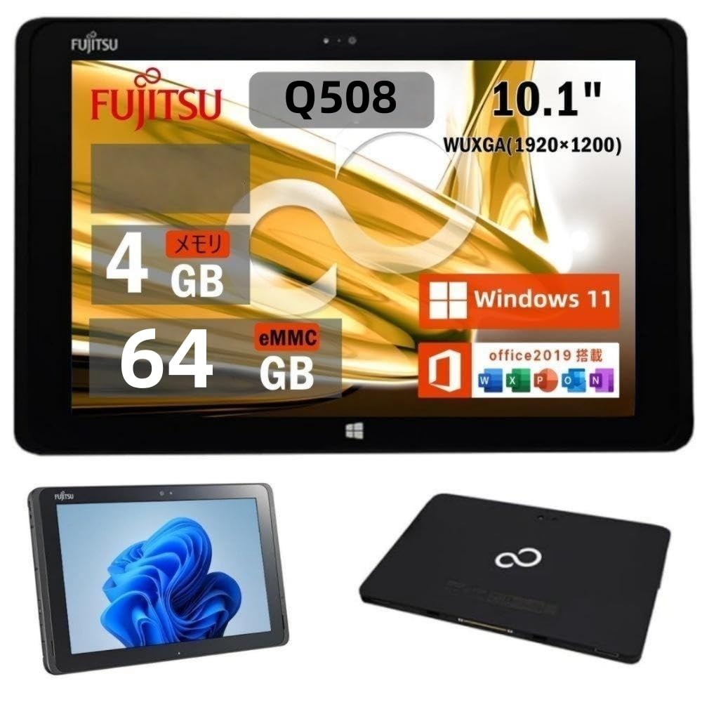 Fujitsu ARROWS Tab Q508 Laptop, Literary Model, Tablet, PC, 10.1 Type, WUXGA (1920 x 1200 Dots), Windows 11 & Office 2019, CPU Atom(TM), 4 GB, Type-C, USB, Wi-Fi & Bluetooth, Built-in Camera