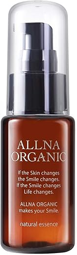 美容液 【 ビタミンＣ 4種配合 】 オルナ オーガニック 保湿 美容液 「 くすみ 対策用 」「 つい隠してしまう 年齢肌 に 」「 コラーゲン 3種＋ セラミド 配合 」 (47ｍｌ)