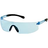 Pyramex Provoq Safety Eyewear Blue Mirror Lens Black Temples