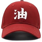 Anime Baseball Cap Canvas Snapback Cap Hip-Hop Style