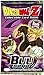 Dragonball Z Score Trading Card Game Buu Saga Booster PACK 10 Cards