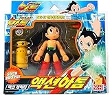 Astro Boy Real Action Figures Action Atom