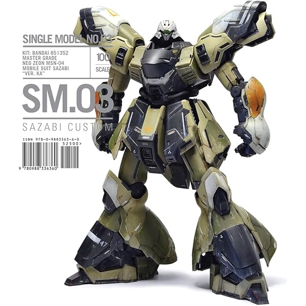 Sazabi Custom by Rinaldi Studio Press - SM 03: Michael Rinaldi