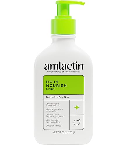 Amazon.com : Menard Embellir Loción 130Ml : Beauty & Personal Care