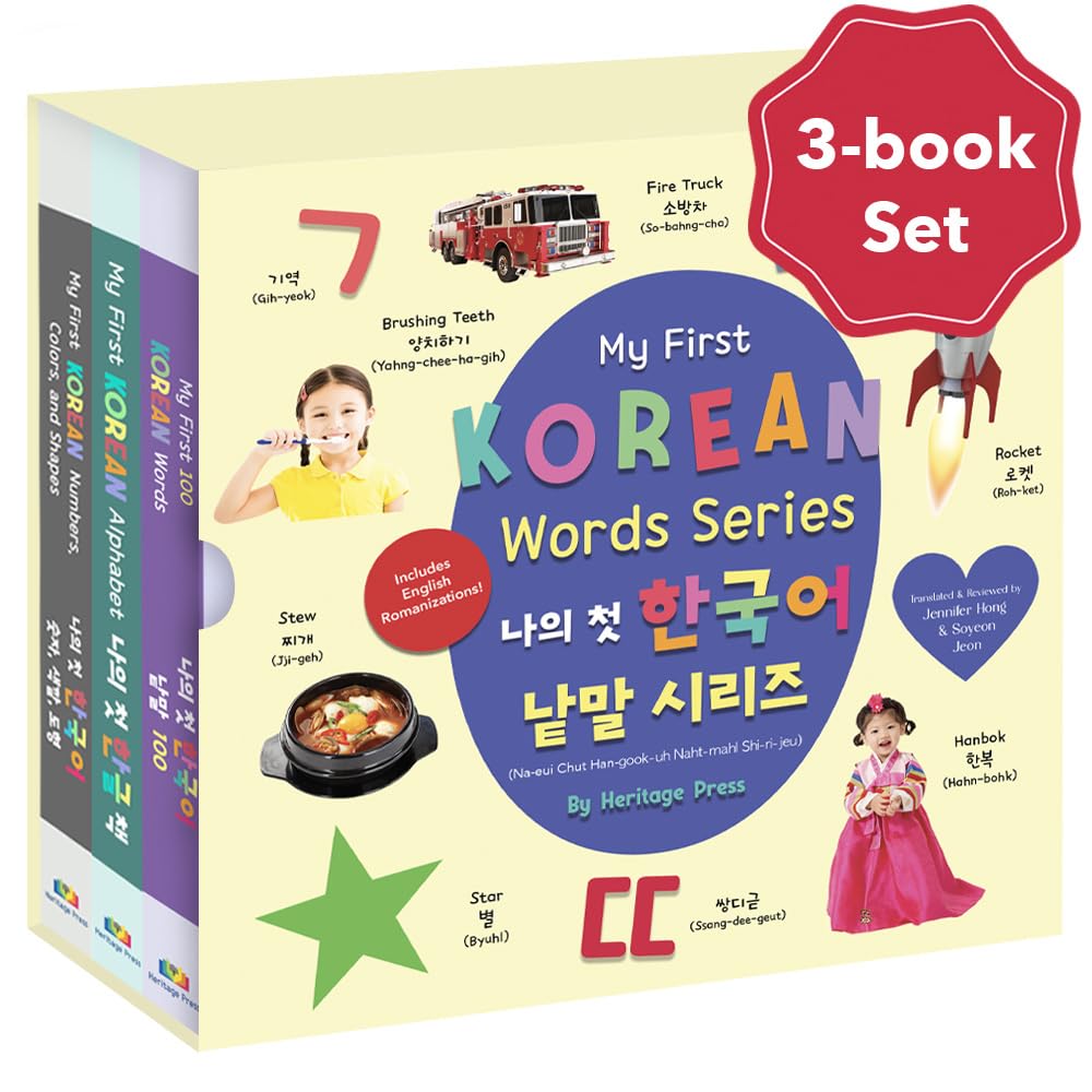 Mua My First Korean Words Series, 3 Books Korean English, Korean