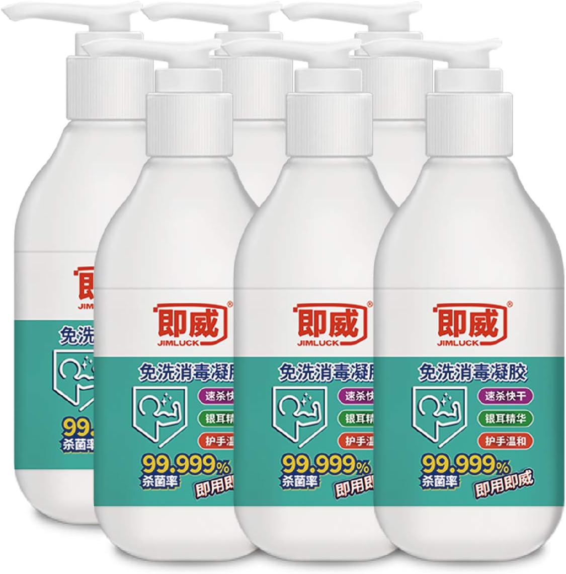 Rinse-Free Hand Soap, Instant Hand Cleaning Gel, 9.4 Fl Oz / 280ml, 6 Pack