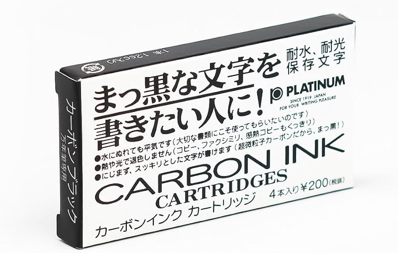 PLATINUM Carbon Ink Cartridges - Black