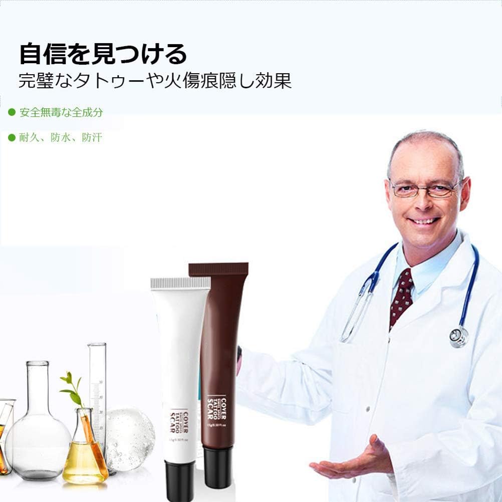 Amazon Ourine コンシーラー タトゥー 傷あと 火傷痕隠し あざ隠し用 専門防水傷跡コンシーラー 自然な肌色 爽やかクール 防水 顔や身体の傷 あざ 白斑 火傷痕 ケロイドなどに適用 2個セット カラー1 Ourine コンシーラー 通販