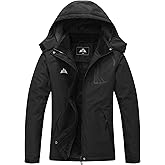 MOERDENG Women's Grey Winter Ski Jacket