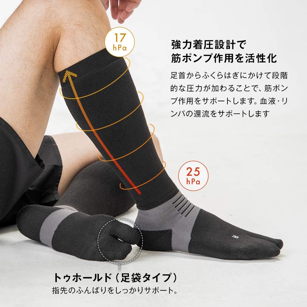 Runtage(ランテージ) Wフィールドソックス (25-27cm) 日本製 水辺で履ける 防寒 コンプレッション 速乾 保温 メンズ/レディース 釣り フィッシング スキー スノーボー 靴下