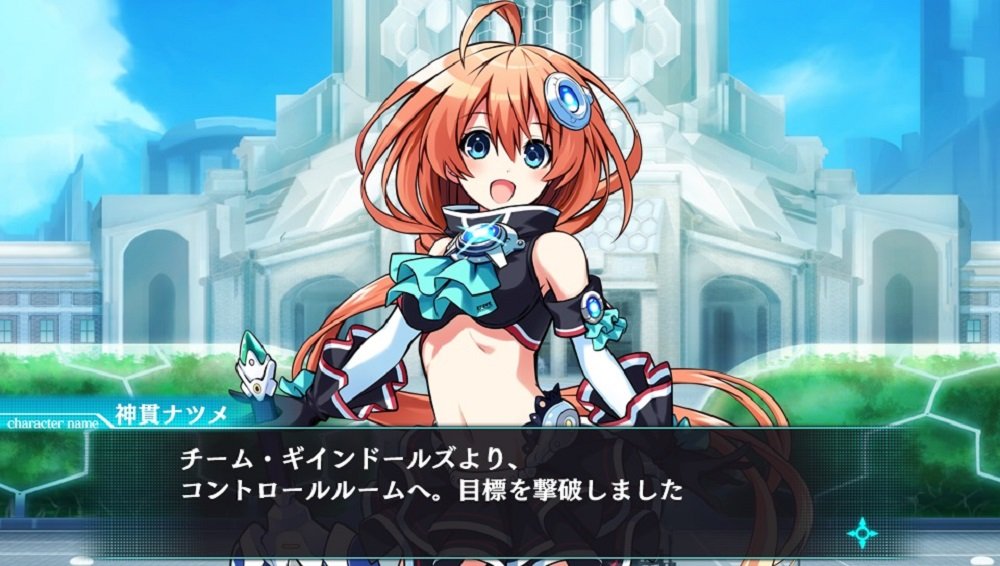 RPG Tokyo Clanpool PS Vita SONY PLAYSTATION JAPANESE Version | eBay