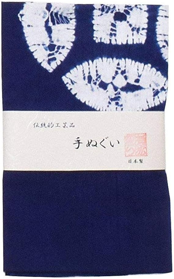 Amazon Co Jp 京都きもの町 有松絞り 手ぬぐい 七宝 綿手ぬぐい 贈り物に 和雑貨 敬老の日 服 ファッション小物