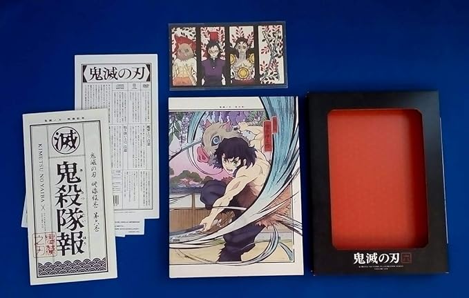 Amazon 中古 鬼滅の刃 6 完全生産限定版 Dvd 特典ディスクあり 特製花札 オーディオコメンタリー 花江夏樹 松岡禎丞 下野 紘 おもちゃ ホビー