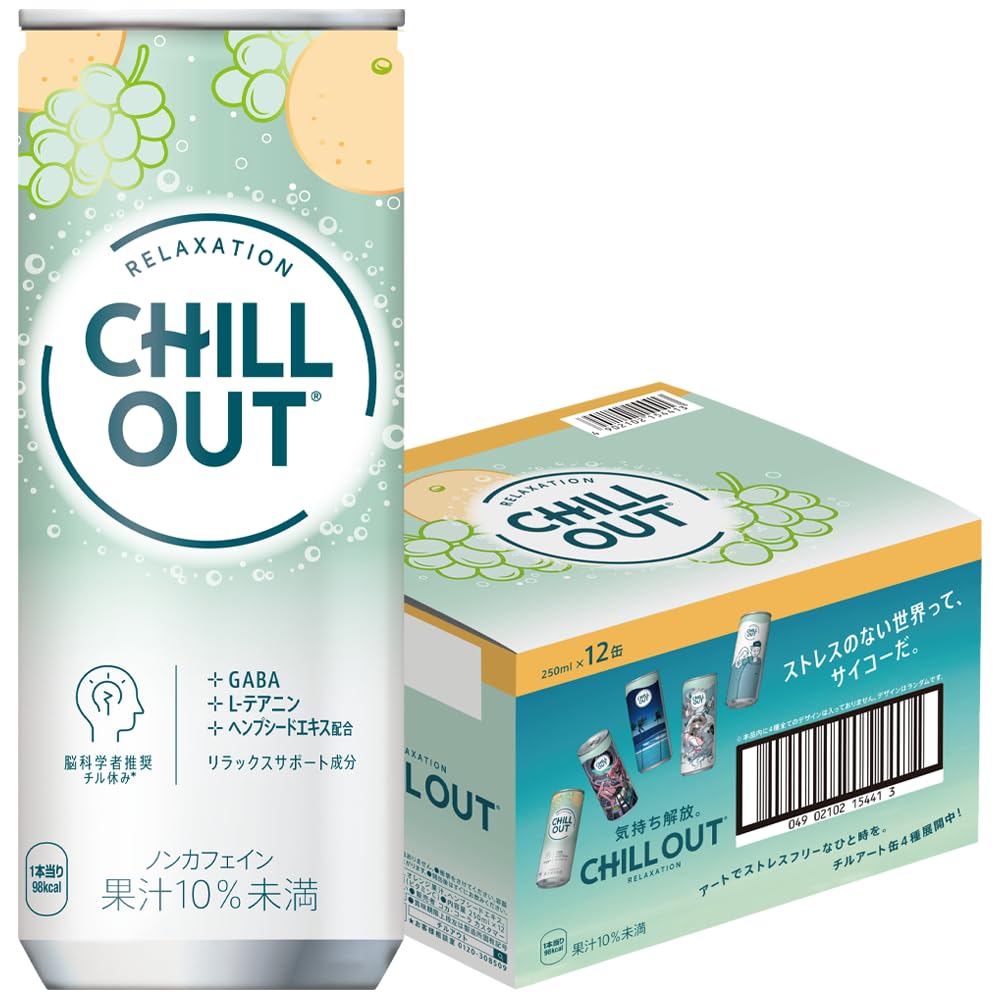 コカ・コーラ チルアウト リラクゼーションドリンク 250ml 缶 ×12本商品画像