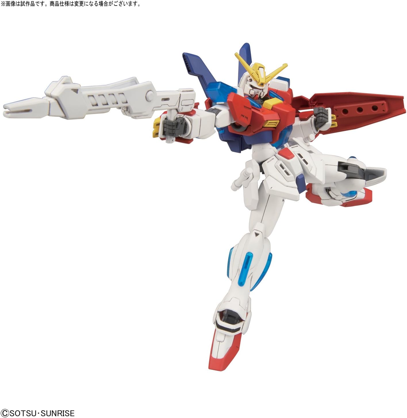 Bandai Hobby HGBF #58 Star Burning Gundam Build Fighters, Blue, Orange, Approximately 10-12 cm - Image 3