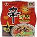 NongShim Shin Bowl Noodle Soup, 3.03 oz.