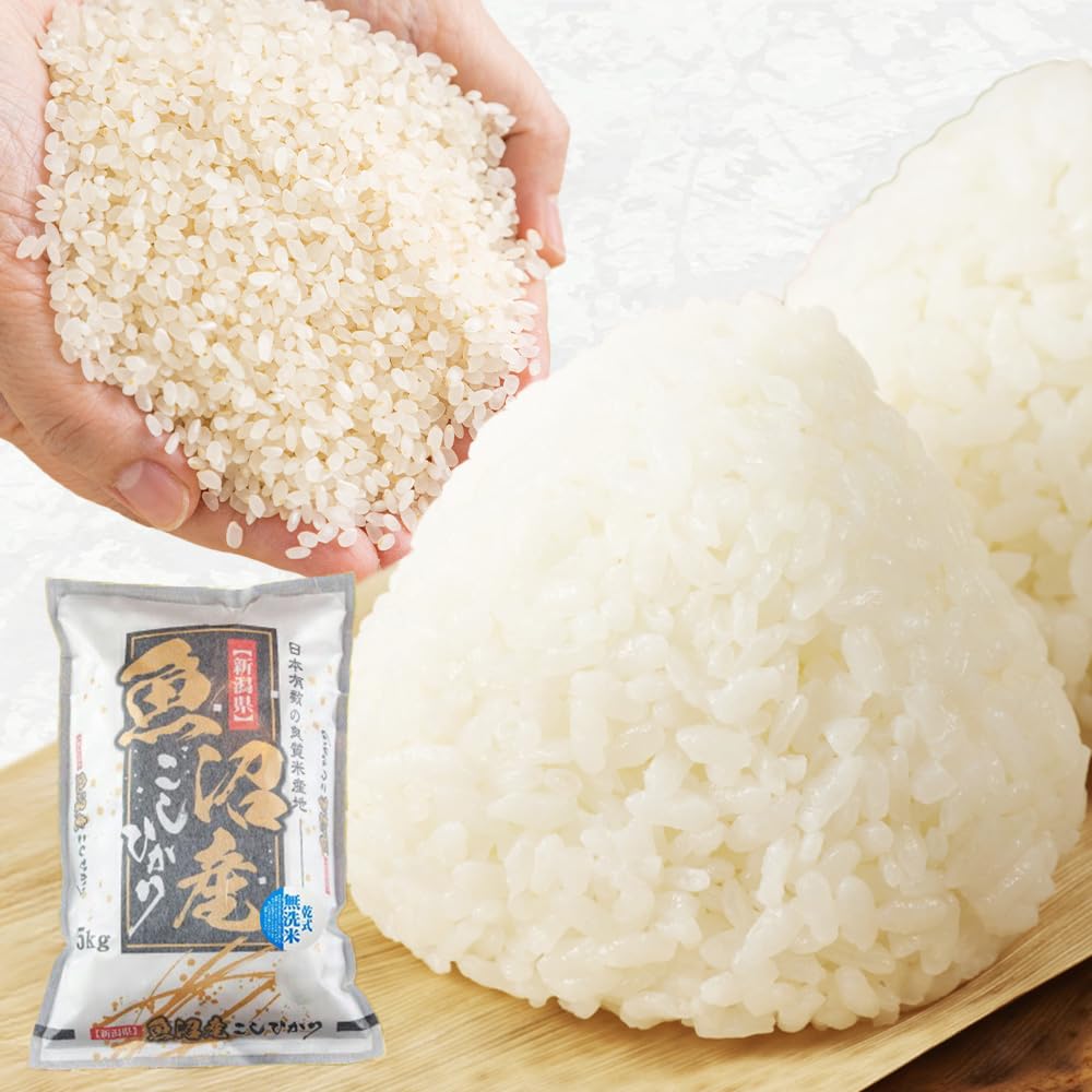 新米 令和7年産 魚沼産コシヒカリ 5kg 特A 無洗米 産地直送 新潟県産 白米 お米 5キロ ギフト 贈答用 こしひかり 絶品コシヒカリ 人気 ごはん商品画像