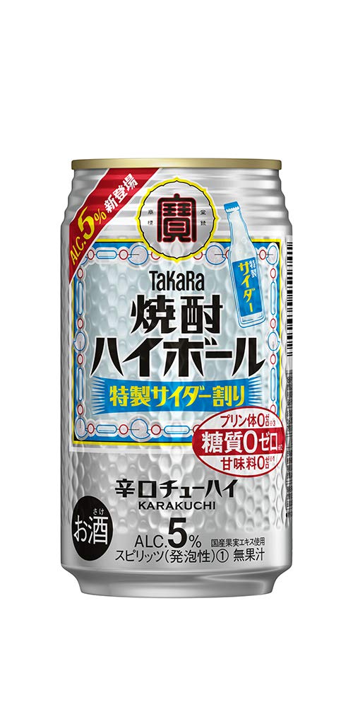 タカラ 焼酎ハイボール 特製サイダー割り 350ml 48本 2ケース 宝商品画像