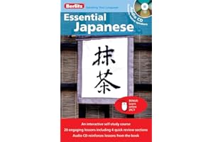 Essential Japanese & CD