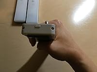 Review Image by skyforce95