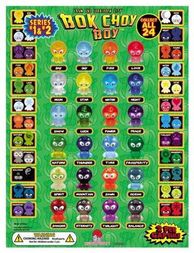 Bok Choy Boy Figures 2 Set Combo - Series 1 and Series 2 - Lot of 24 Toys Total - Party Favors- 2 Complete Sets