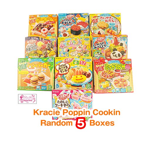 Assorted 5 Random Boxes Bundle Kracie Popin' Cookin' DIY Gummy Candy Making Kit Sushi, Hamburger, Bento, Pizza