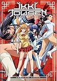 Ikki Tousen: Dragon Destiny Complete series (Litebox Edition)