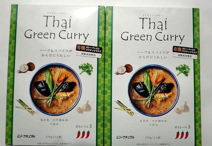 Amazon 無添加 タイ グリーンカレー レトルト 170g 2箱 ネットショップむつみ屋 カレー 通販