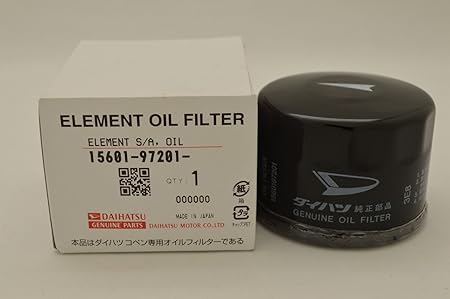 Amazon Daihatsu ダイハツ純正 コペン専用 オイルフィルター Oil Filter オイルエレメント 純正品番 971 車用オイルフィルター 車 バイク