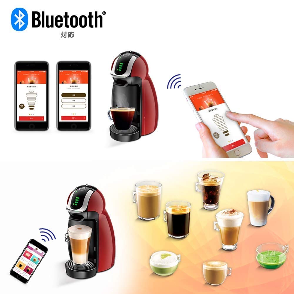 [新品] ネスカフェ ドルチェグスト ジェニオアイ ホワイト ネスレ ネスカフェ ドルチェ グスト ジェニオ アイ MD9747S-WH