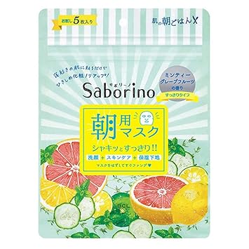  Bcl Saborino Mezama Sheets Morning Face Mask