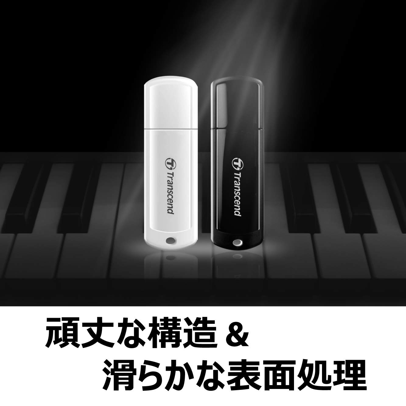 Transcend 64GB JetFlash 700 USB 3.1 Flash Drive (TS64GJF700)
