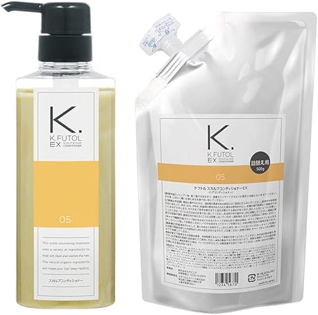 Amazon ケフトルex スカルプコンディショナー メンズ 本品500ml 詰替え500mlセット リンス コンディショナー 頭皮パック 頭皮ケア フケ 抜け毛 スカルプケア レディース K Futol ケフトル 頭皮ケア 通販