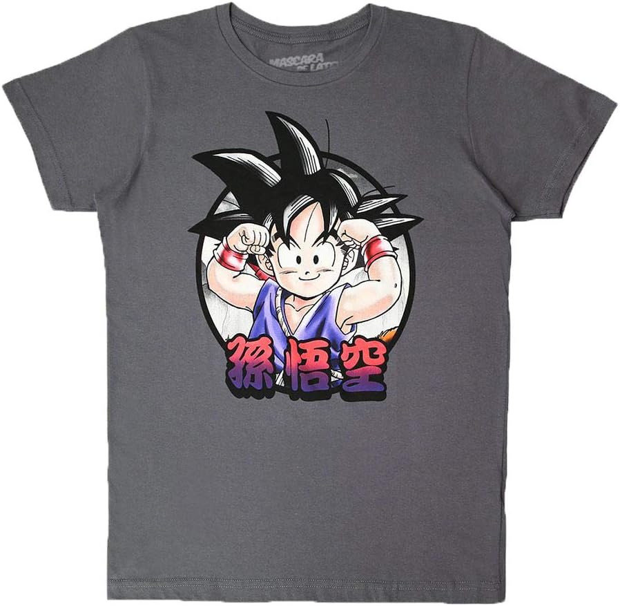 Máscara De Látex Playera Dragon Ball Super Edición Limitada Pequeño