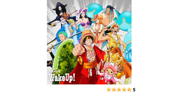 a Wake Up Type C Amazon Com Music