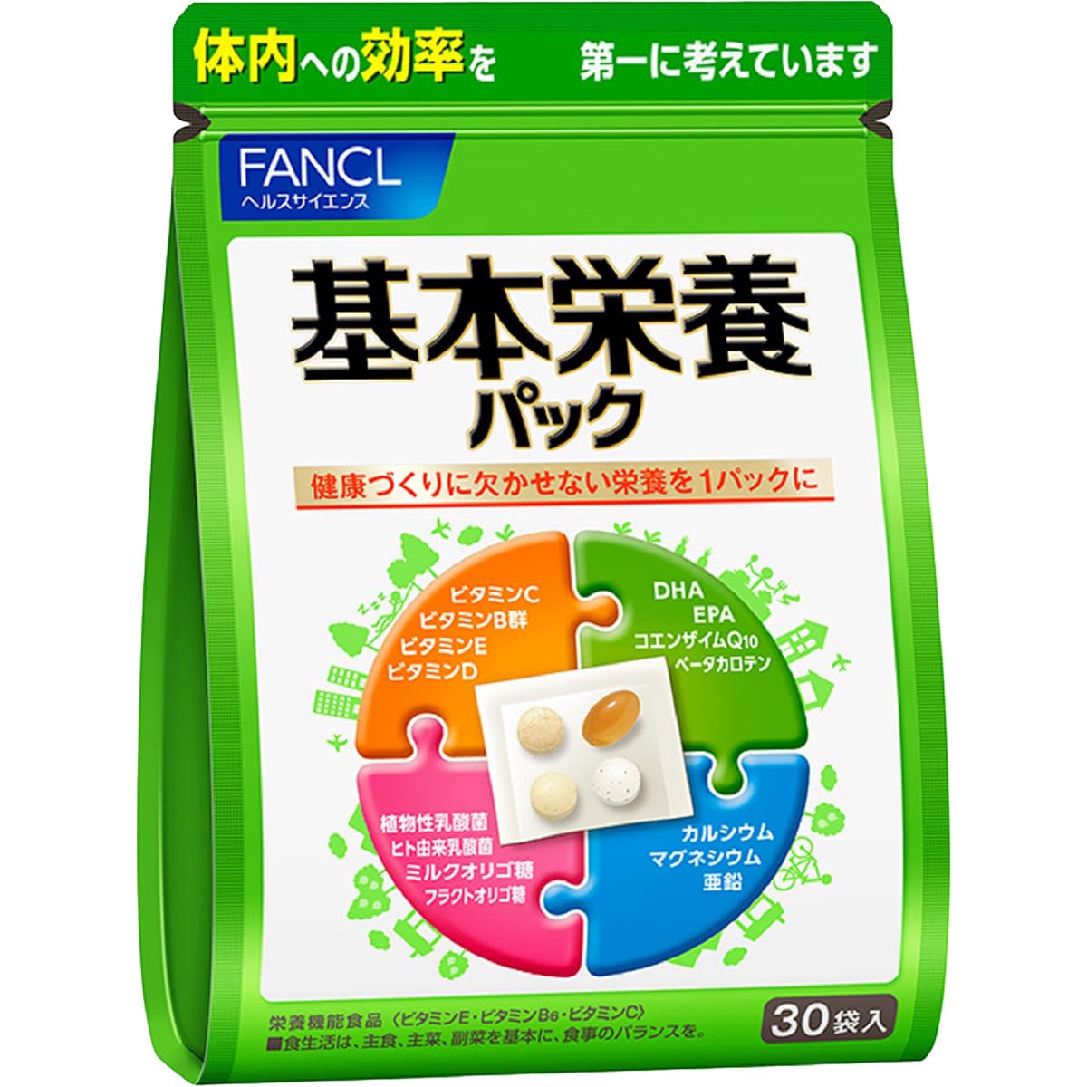 ファンケル (FANCL) 基本栄養パック 15～30日分 (30袋) サプリメント (ビタミン/ミネラル/カルシウム/乳酸菌) 栄養補給 個包装商品画像