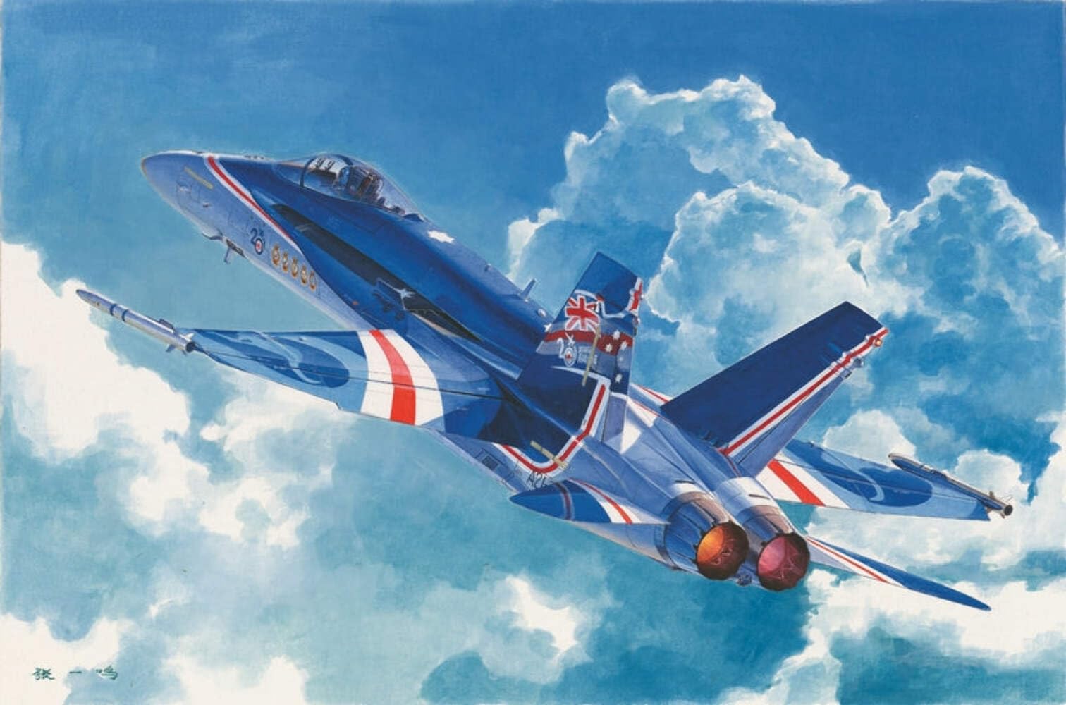 Hobbyboss 1:48 - F/A-18C Hornet RAAF