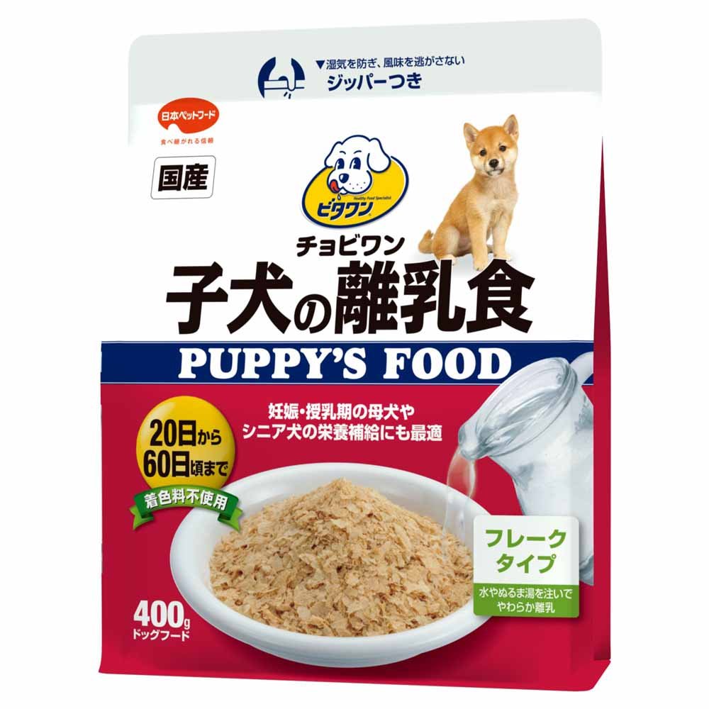 ビタワン 子犬の離乳食 【国産】【簡単】【使いやすい】【フレーク】 イエロー 犬 400g商品画像