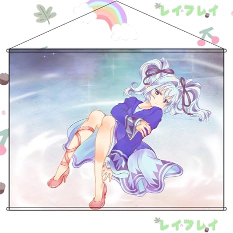 インサニア インサニア バンド Marcdoylejp