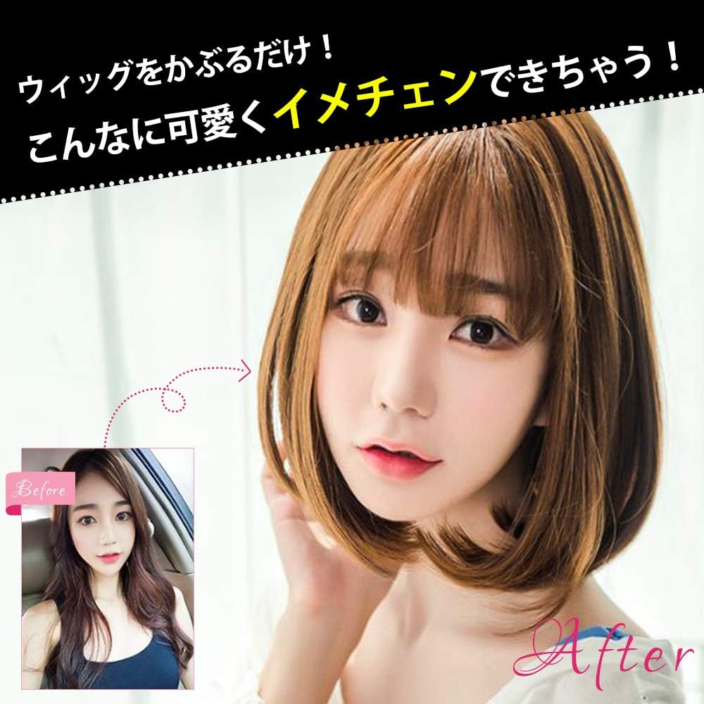 Amazon Vh 韓国ファッション オルチャン ウィッグ かつら ボブ ショート レディース フルウィッグ 軽量 耐熱 フリーサイズ フルウィッグ 通販