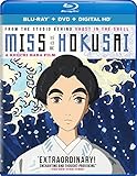 Miss Hokusai [Blu-ray]