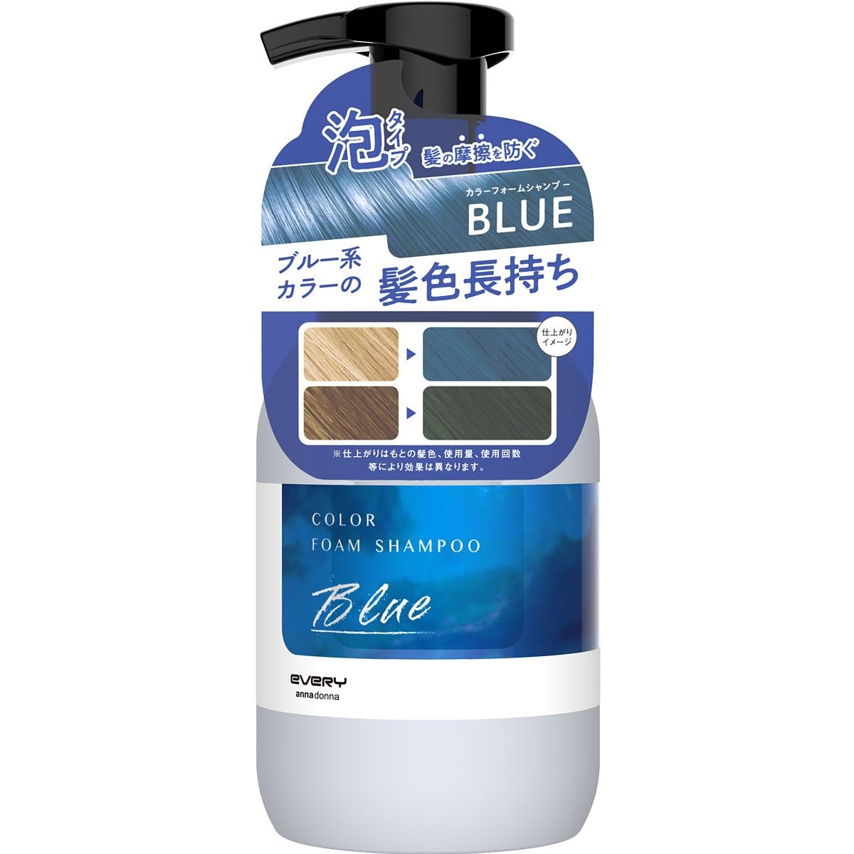 Anna Donna Every Color Foam Shampoo 250ml - Blue