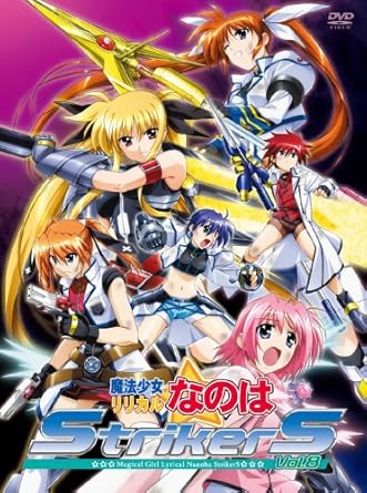 nanoha strikers dvd