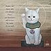 Zen Cat 2018 Mini Wall Calendar: Paintings and Poetry by Nicholas Kirsten-Honshin