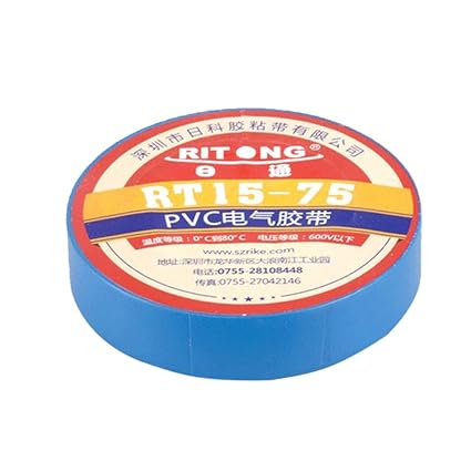 Prettyia 1.7cm*20m Professional Electrician Tools PVC Insulation Electrical Tapes - Blue, 1.7cm*20m