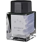 Sailor Fountain Pen, Bottle Ink, Flickering Ink, Extreme Light, KYOKKOU, Dye, 0.7 fl oz (20 ml) 13-1529-205