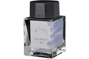 セーラー万年筆 Sailor Fountain Pen, Bottle Ink, Flickering Ink, Extreme Light, KYOKKOU, Dye, 0.7 fl oz (20 ml) 13-1529-205