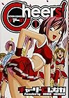 Cheers! ～21巻（休刊中） （チャーリーにしなか）