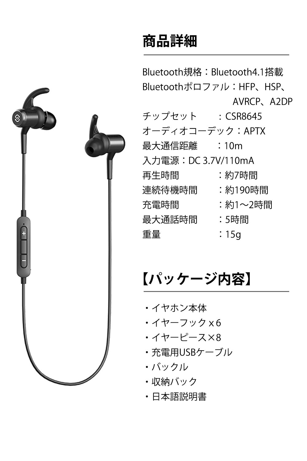 5,000�~�ȉ��Ŕ�����i�C�X��Bluetooth����/ͯ���� 13 	->�摜>35�� 
