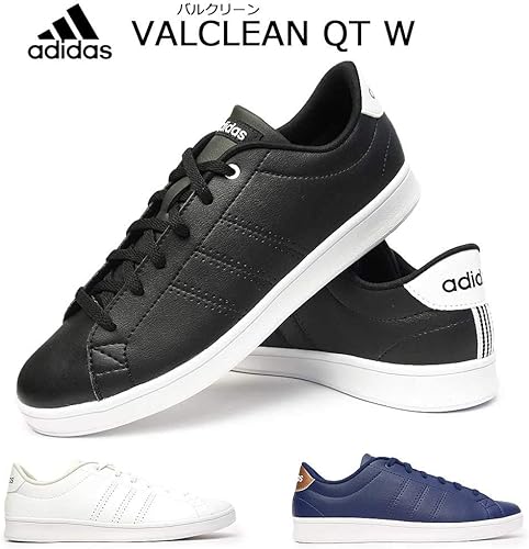 adidas valclean qt w